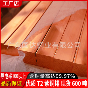 T2�t�~�S�����l�~�ŷ������~�����~ģ���~늘O����~15*70���~��