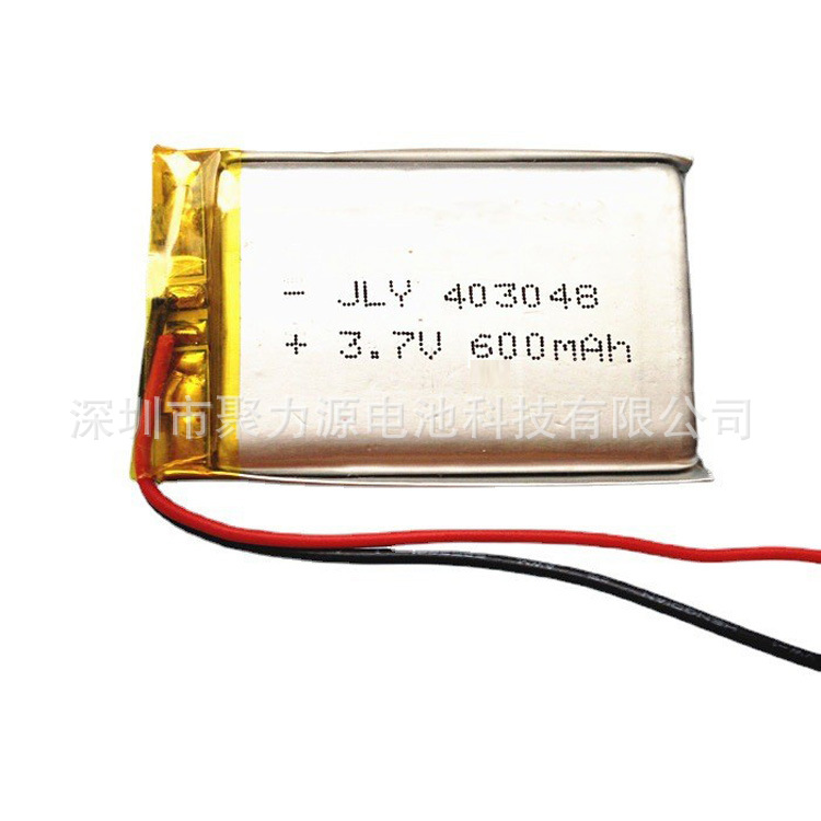 聚合物锂电池403048 600mah 3.7V音箱音响GPS美容仪仪器仪表