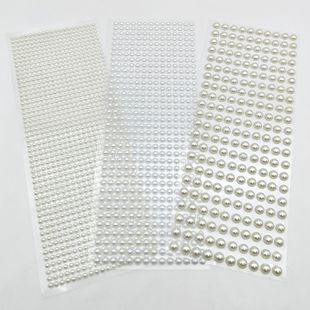 Cross-border Hot Pearl Stickers Semi-round Flat Bottom Anti-real Pearl Stickers DIY Handmade Paste Geometric Shape Car Stickers