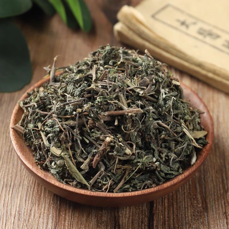 Dried Eclipta Herb Mo Han Lian 500g Traditional Chinese Herbal Tea Ingredient quality and texture