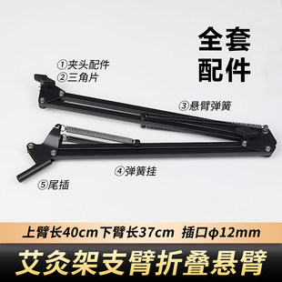 ���ļܑұ�֧��ȫ������ؾăx�����^�ۯB�ۑ�֧���D�Sͨ���D���^