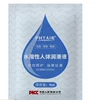 Single package [8ml] 6977851590322 (Lubrication products may freeze during transportation, please be careful when purchasing after-sales service as these cannot be processed)