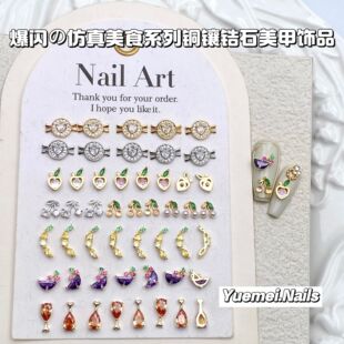������ʳϵ��ˮ���~��ʯ�����Ʒ�����ǹ�ָ�״�����diy�b�