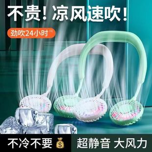 ���˒첱�L��usb�o����yʽС��L�ȌW�������\�������S���ɳ��