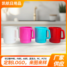 ��ʽ330ml��Ʒ��AS���˱��͸��¿��ȱ�����С�����˱�������װ��