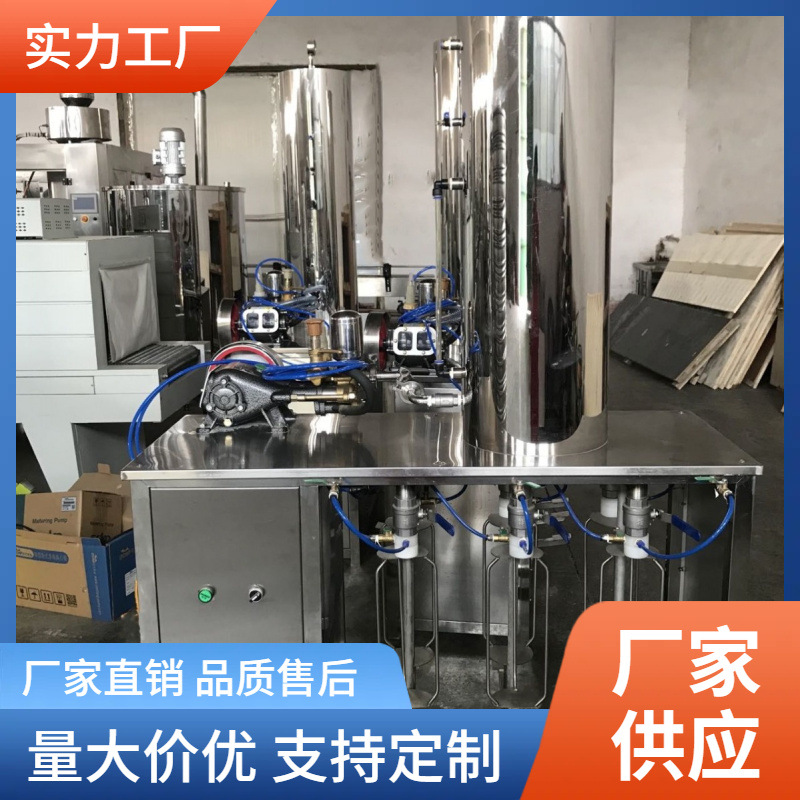 小瓶装桔子柠檬老汽水饮料生产设备碳酸饮料混合灌装机械设备厂家