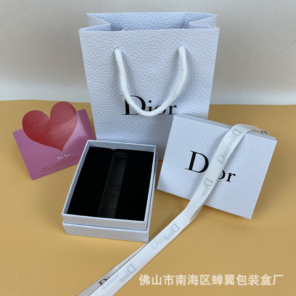 新款D家唇蜜礼盒包装空盒子手提袋迪家口红盒纸袋子香水盒礼品袋