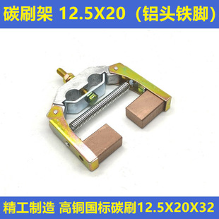 ��Ĥ�C̼ˢ12.5*20��ĥ�C���~̼ˢ12X20 �Fˢ�� �X�^�F�_�̶���12