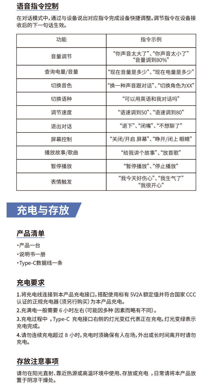 58-详情 (20).jpg