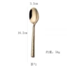 Golden dessert spoon