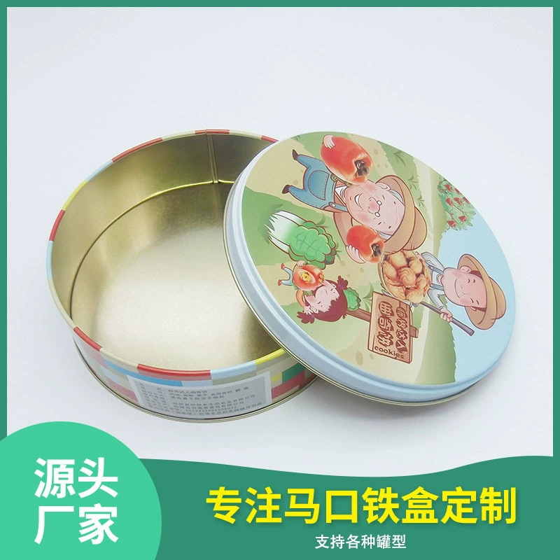 Пользовательские круглые жестяные банки для печенья жестяные коробки для шоколадного железа