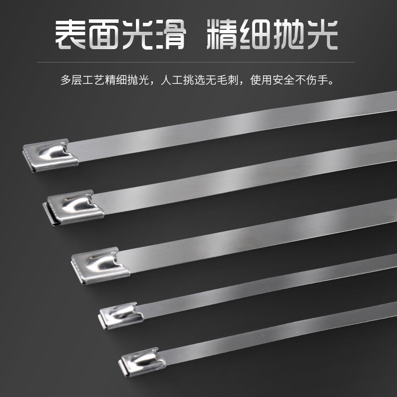 201 stainless steel strap 4.6*300*400*500*600*7.9*800*1000*10*12 marine steel ball 