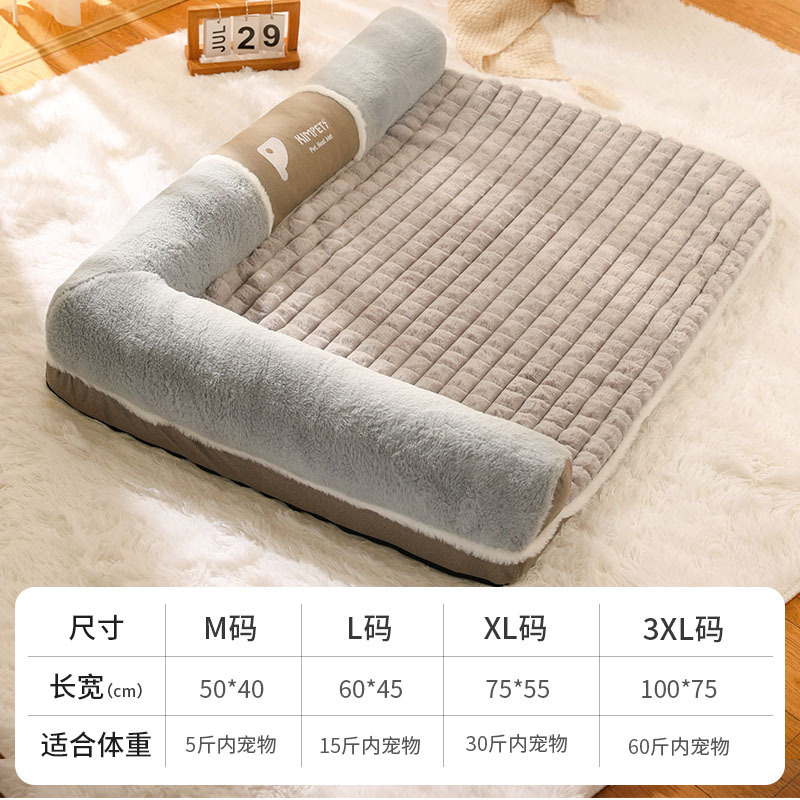 Nuevo gato nido invierno cálido extraíble profundo sueño gato sofá nido pequeño perro sofá cama al por mayor