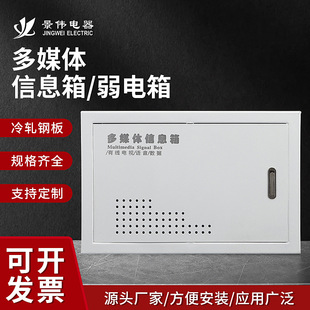 300&times;400��ý�w��Ϣ��ƽ��б���b�������Ì����W�j���������