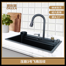 ����I���@���ײ��P�ˮ�۷�C���y�w���ٲ�ˮ�ۼ{�״�β۶���