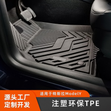 �m�����˹��ModelY�����|TPEǰ����|��܇�_�| Tesla���b���