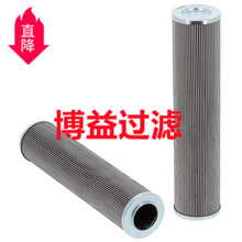 ��Ӧ������Һѹ��оHF30114,   29510912   ,SH66135