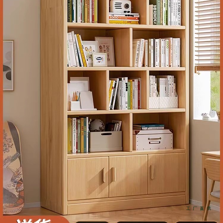 Children's Solid Wood Bookshelf Floor-Standing Storage Rack Multi-Layer Living Room Wall Cabinet Storage Cabinet Student Storage Home Bookcase