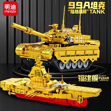 ����K2068����Ş�eľ�S������99A܊��̹�˚�20�𶷙C��ͯ������l