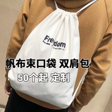 �����\�ӷ��������K�������ڴ��p��W���@�����Ů�����a��LOGO