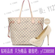 新款欧美外贸原厂皮女包百搭老花购物袋斜挎子母邮差白格品牌大全