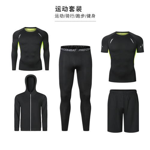 Men's sportswear set, quick-drying compression short-sleeve running and fitness top, men's training shorts, basketball morning run clothes