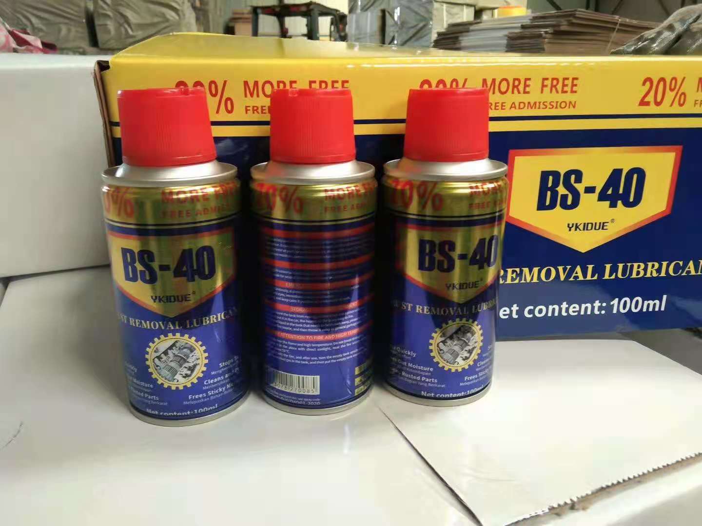 除湿汽车防锈剂润滑剂防锈油螺丝松动剂469ml 400ml200ml 100m详情图4