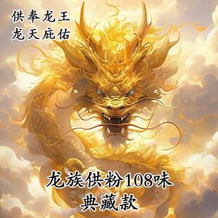 ���������幩�۹�ˮ�������������������p����������ʳ�ӏ�Ч��