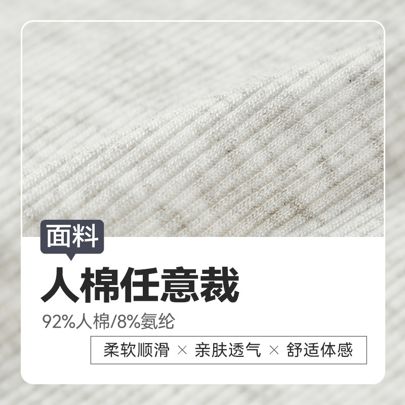 瑜伽服上衣高级感半固定胸垫透气健身T恤不跑杯紧身运动短袖女夏|undefined