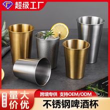 �nʽ304���P䓿��ȱ�ins�L�Ό�ˮ����ɫ��y�ڱ�����ơ�Ʊ�