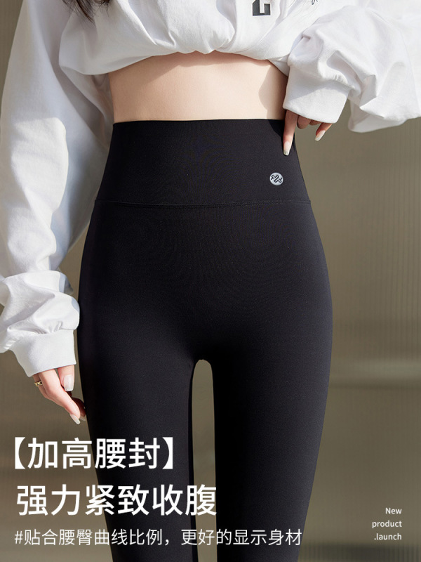健身服女秋季新款大码高腰弹力鲨鱼裤运动跑步普拉提训练瑜伽长裤|undefined