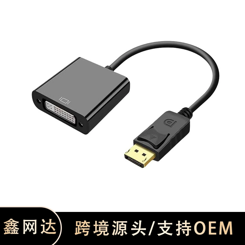 Коллекция адаптеров HDMI MINIDP DVI для HDTV VGA непрерывно обновляется