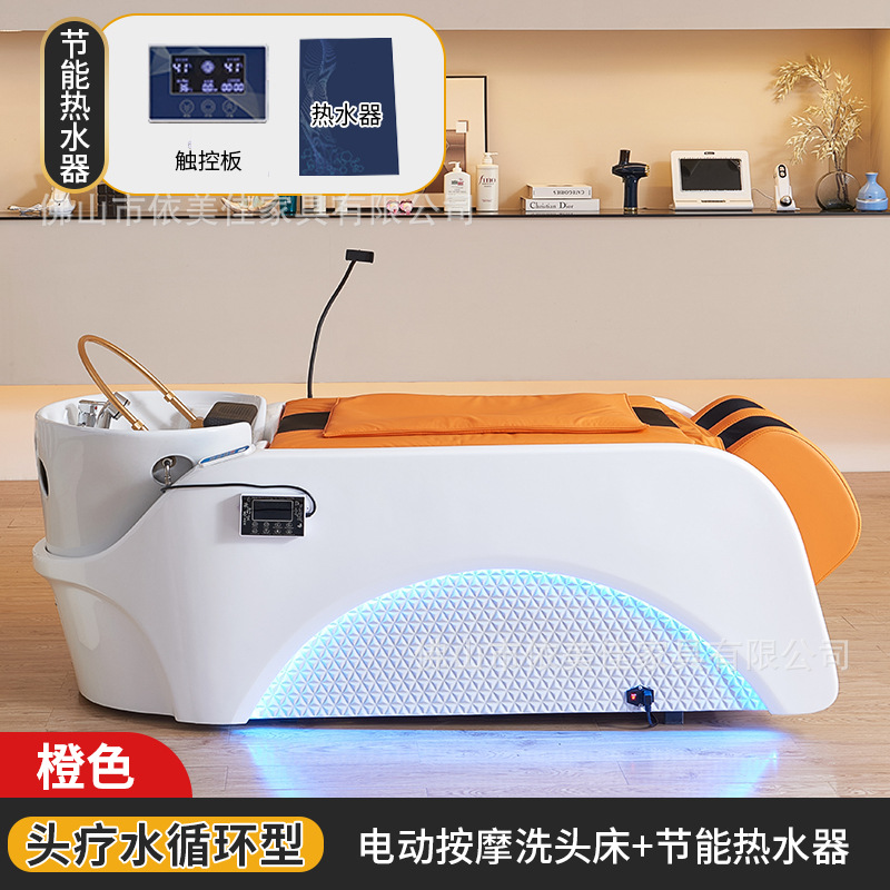 인기 4D 마사지 테이블 + 물 순환 + 온수기