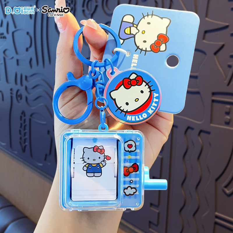 本物のサンリオハローキティビーズチェーンスクールバッグペンダント kt 猫クリエイティブ人形人形キーホルダーチェーン|undefined