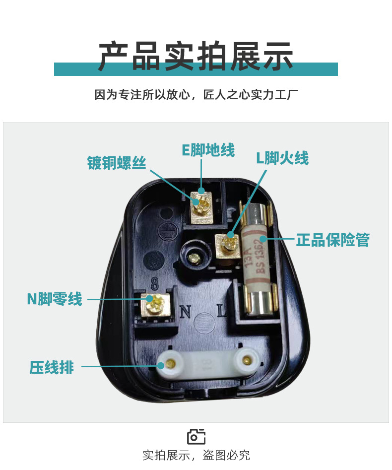 详情页新0_10.jpg