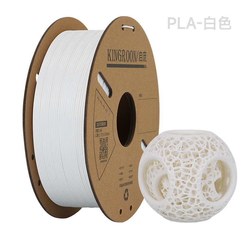 Printer, 3D printing, PLA, FDM, 1.75mm