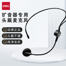 LT990ͨ^ʽоLС۷U991̌W