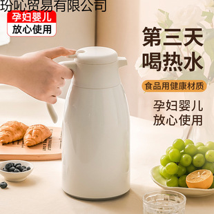 ���ܱ��؉ؼ��ô�������ˮ�ر���ƿ�_ˮů��ůˮ��ůƿ��ˮƿ