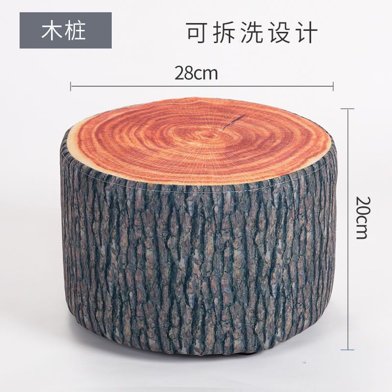 圆凳布艺小凳子家用矮凳网红客厅沙发茶几换鞋凳创意墩子实木板凳|undefined