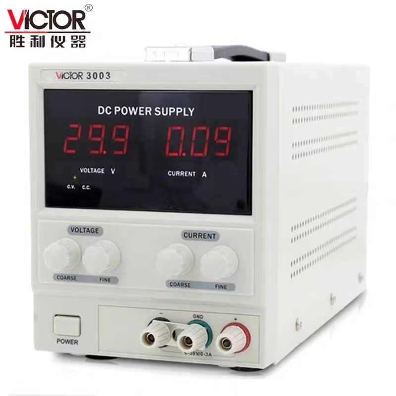 胜利VICTOR直流稳压可调数显直流3位稳压温流电源VC3003