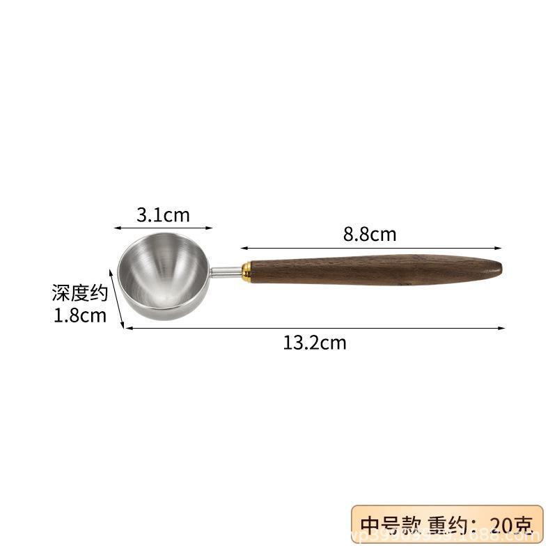 304 ステンレス鋼クルミ長柄コーヒー豆粉末スプーン計量スプーンベーキングツール計量スプーン高価値計量スプーン|undefined