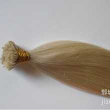 ˰lָװlMalaysian Brazilian virgin U tip hair extensions