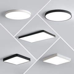 Ultra-thin ceiling light led bedroom light modern simple round apartment living room light rectangular hall aisle balcony light
