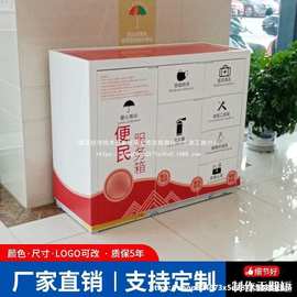 社区服务台大厅便民货柜民政柜现货物业放置服务便民烤银行柜台便