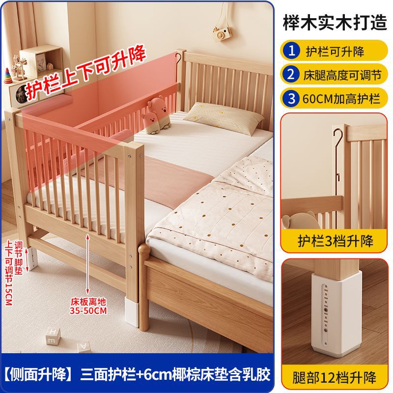 Cama de madera de beech, cama de niños, cama de madera maciza, cama de cama grande, cama de cama para niños, cama de cama para niños