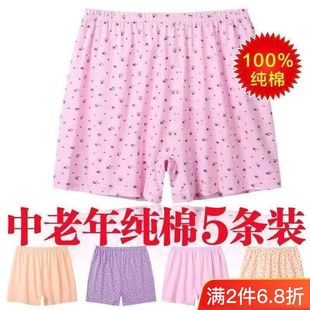 ���˼���ƽ�ǃ�ѝ������ѝ�Ľ�ѝ�^���ɴ�a��̫̫ȫ��ѝ�^�ٸ���