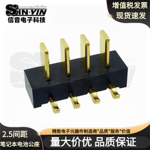 僽늳2.5g൶ƬʽB90ȂȲPCBPӛB