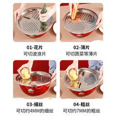 Activity Gift Treasure Pot Set Insurance Company Bank Grand Opening Gift Basin Vegetable Wash Basin Drain Pot Instant Gift