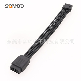 SQC119���@��16PIN��ĸ���L��PCI-E 5.0 12VHPWR 16��B����ĸ�^