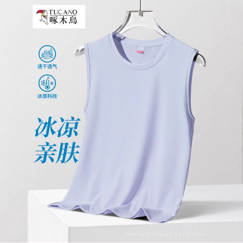 Woodpecker Ice Silk Sleeveless T-Shirt for Men, Summer Thin Style, Trendy Brand, Large Size, Sports Fitness Basketball Tank Top for Boys